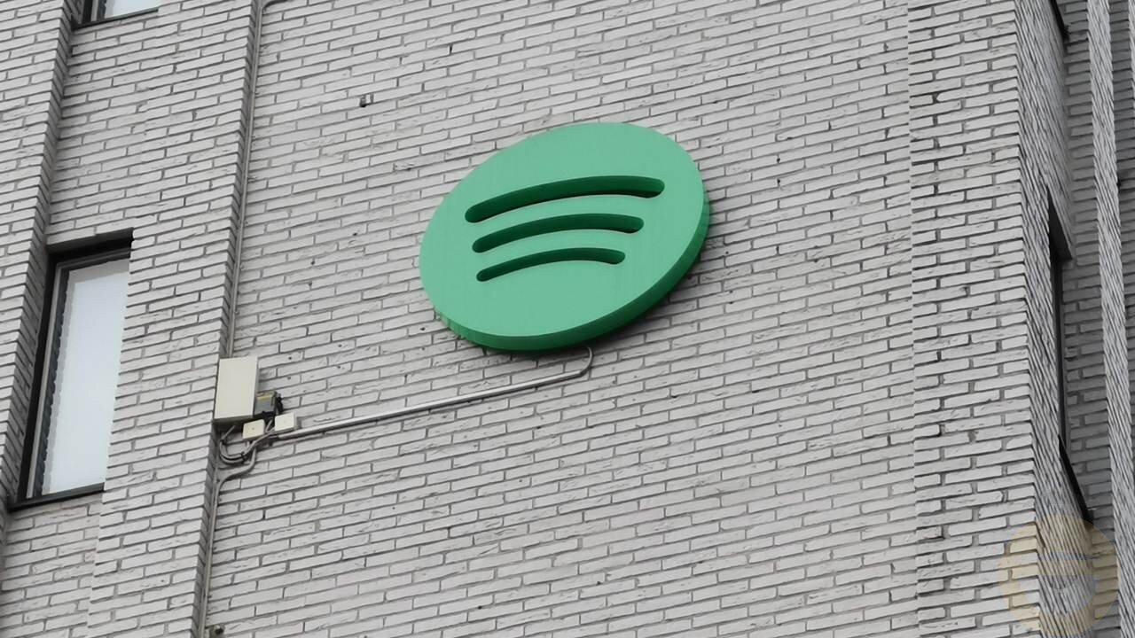 Το Spotify απολύει 1500 εργαζομένους, που αντιστοιχούν στο 17% του εργατικού του δυναμικού