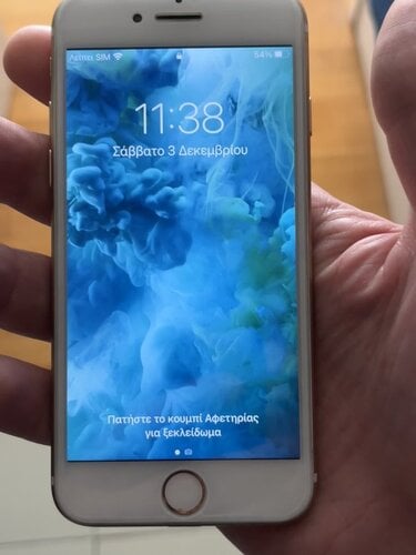 Περισσότερες πληροφορίες για "Apple iPhone 7 (Χρυσό/256 GB)"