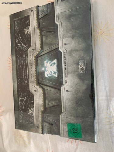 Περισσότερες πληροφορίες για "World of Warcraft Starcraft II Diablo III collectors edition"