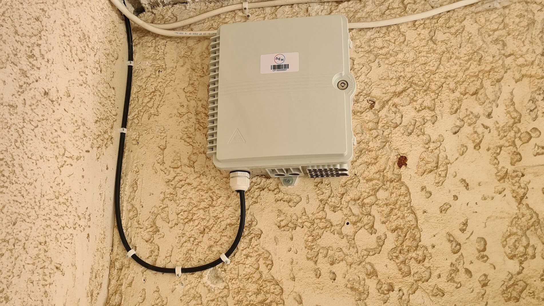 Οι FTTH συνδέσεις της ΔΕΗ θα φτάσουν σε 1.7 εκ. νοικοκυριά και επιχειρήσεις μέχρι τα τέλη του 2025