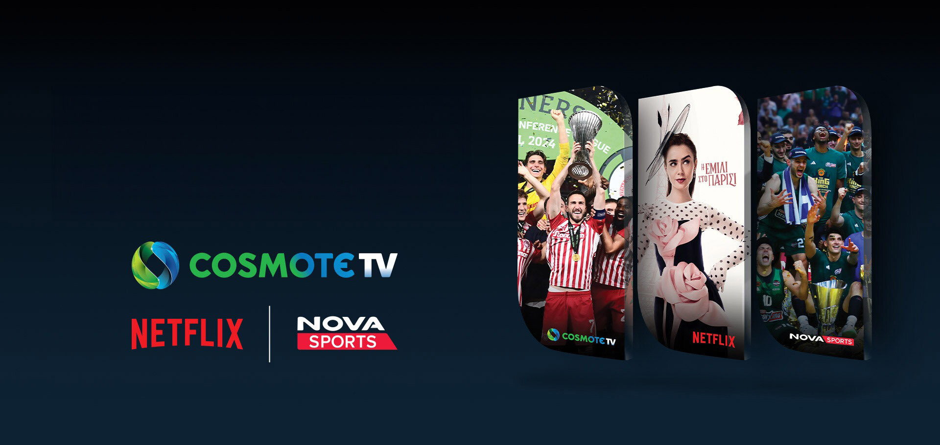 Περισσότερες πληροφορίες για "Η Cosmote TV ενώνει δυνάμεις με το Netflix, προσφέροντας νέα συνδυαστικά πακέτα που περιλαμβάνουν και τα κανάλια novasports"