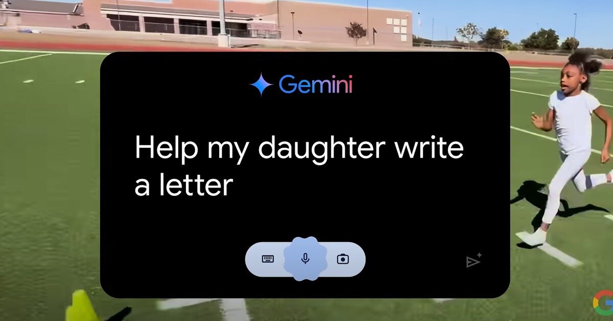 Αποσύρει διαφήμιση για το Gemini AI η Google από τους Ολυμπιακούς Αγώνες, μετά από έντονες αντιδράσεις