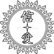 Konspns