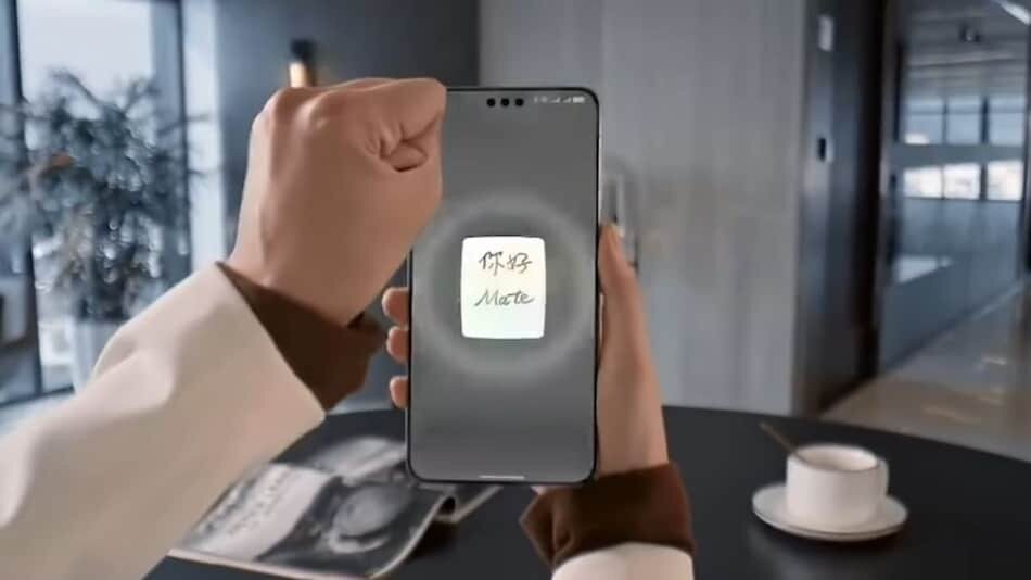 Η Huawei παρουσιάζει μεταφορά αρχείων μεταξύ συσκευών χωρίς επαφή στο νέο Mate 70