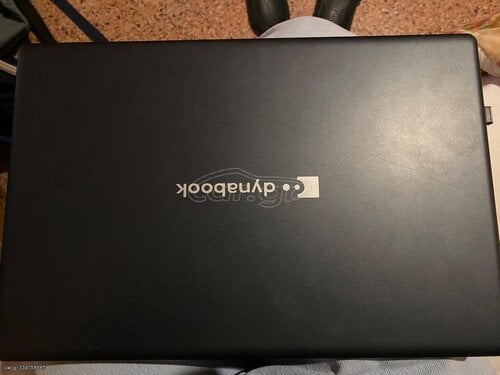 Περισσότερες πληροφορίες για "TOSHIBA SATELLITE C50-H-107 i5-1035G1/16/512"
