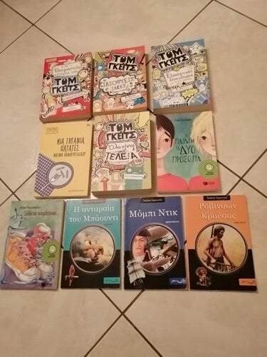 Περισσότερες πληροφορίες για "10 Παιδικά Βιβλία"