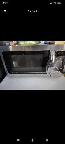 Περισσότερες πληροφορίες για "Microwave oven Morris"