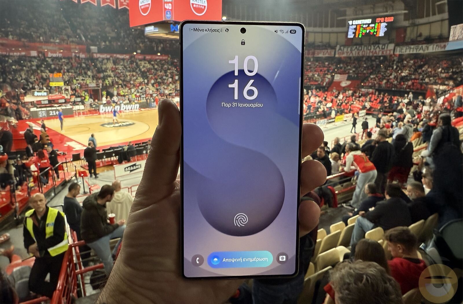 Περισσότερες πληροφορίες για "Samsung Galaxy S25 Ultra Review"