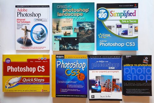 Περισσότερες πληροφορίες για "Photoshop CS, image editing, 7 books"