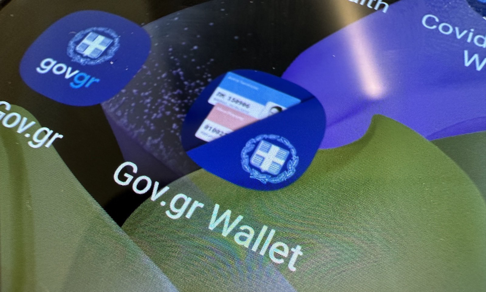 Υποχρεωτικός ο προσωπικός αριθμός στις νέες ταυτότητες