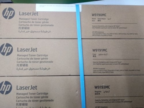 Περισσότερες πληροφορίες για " Toner cartridge W9190MC, W9191MC, W9192MC, W9193MC. "