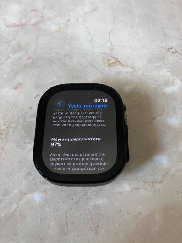 Περισσότερες πληροφορίες για "Apple Watch Ultra (49mm/Τιτάνιο/Τιτάνιο)"