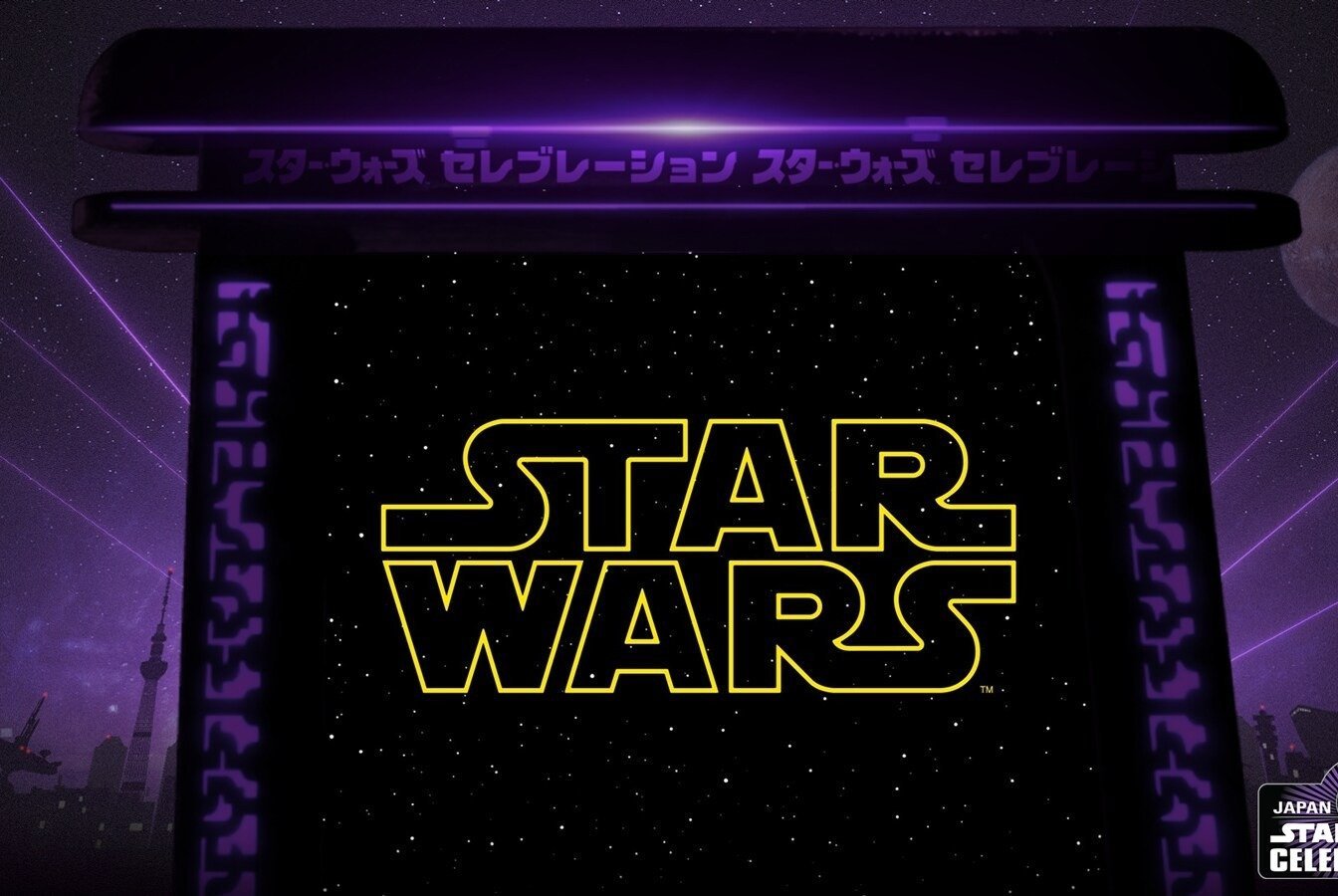 Η νέα ταινία Star Wars: Starfighter έρχεται τον Μάιο του 2027 με πρωταγωνιστή τον Ryan Gosling