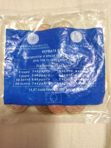 Περισσότερες πληροφορίες για "Συλλεκτικα Νομίσματα"
