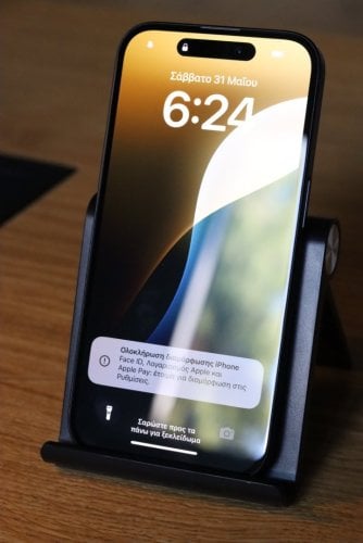 Περισσότερες πληροφορίες για "Apple iPhone 16 (Μαύρο/128 GB)"