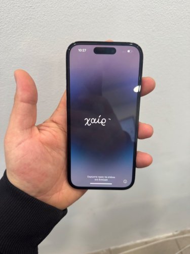 Περισσότερες πληροφορίες για "Apple iPhone 14 Pro (Μαύρο/128 GB)"