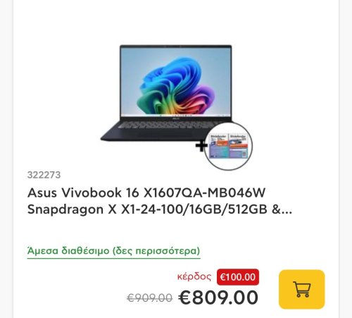 Περισσότερες πληροφορίες για "Asus Vivobook 16 X1607QA-MB046W Snapdragon X X1-24-100/16GB/512GB"