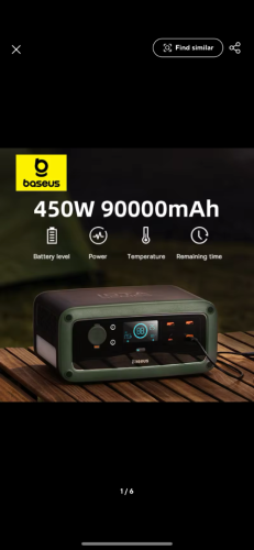 Περισσότερες πληροφορίες για "BASEUS POWER STATION 450W"