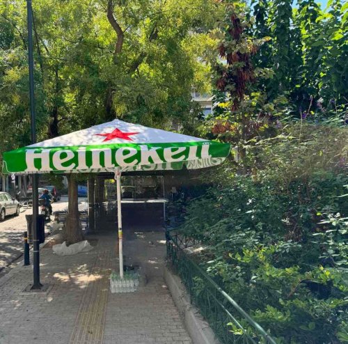 Περισσότερες πληροφορίες για "Ομπρέλες επαγγελματικές HEINEKEN"