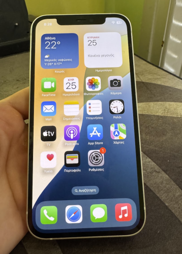 Περισσότερες πληροφορίες για "Apple iPhone 12 (Άσπρο/64 GB) ΜΕ ΡΟΓΜΗ ΣΤΟΝ 0.5 ΦΑΚΟ"
