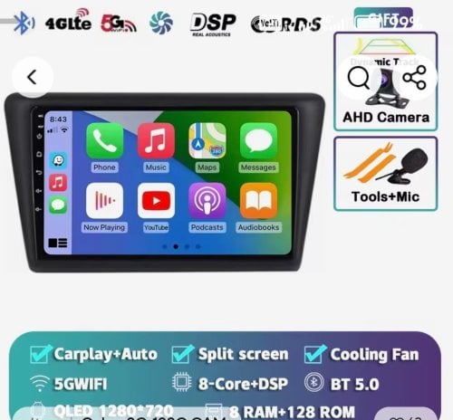 Περισσότερες πληροφορίες για "Android 14 multimedia SKODA RAPID 2013-2019 model"