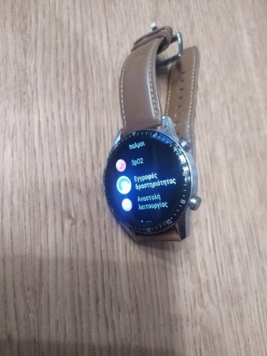 Περισσότερες πληροφορίες για "HUAWEI WATCH GT 2 46mm Classic Leather Brown"
