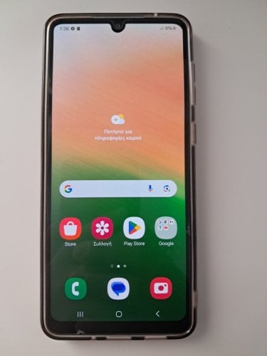 Περισσότερες πληροφορίες για "Samsung Galaxy A33 128GB Γαλάζιο | 120€ | Αθήνα"