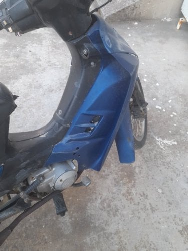Περισσότερες πληροφορίες για "ΑΝΤΑΛΛΑΓΗ ΜΕ ΗΛΕΚΤΡΙΚΟ ΠΑΤΙΝΙ"