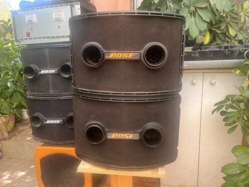 Περισσότερες πληροφορίες για "Bose 802 series II"