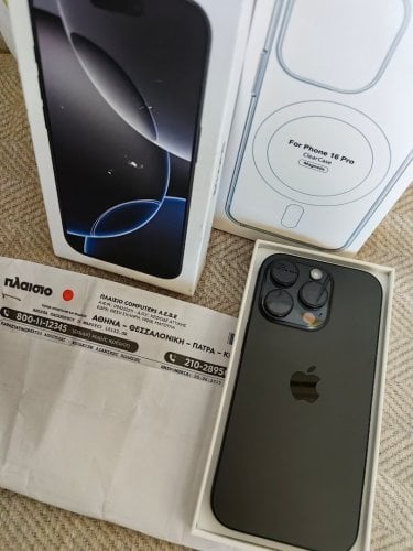 Περισσότερες πληροφορίες για "Apple iPhone 16 Pro (Μαύρο/256 GB) ΗΜΕΡΩΝ ΑΠΟ ΑΛΥΣΙΔΑ ΜΕ 4 ΦΟΡΤΙΣΕΙΣ + ΔΩΡΟ"