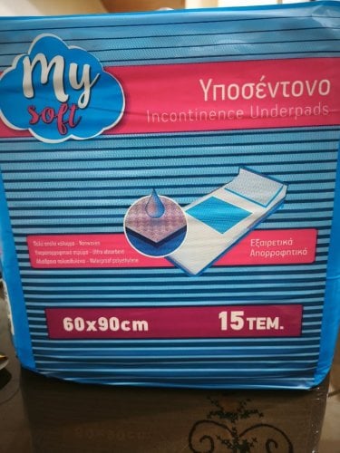 Περισσότερες πληροφορίες για "PAMPERS sani No3 ΚΑΙ ΥΠΟΣΕΝΤΟΝΑ"