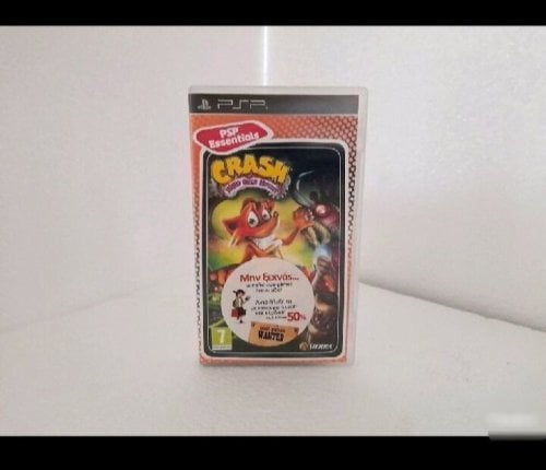 Περισσότερες πληροφορίες για "4 PSP Games ( Crash Mind Over Mutant , Prince of Persia , Avatar , WWII : Battle Over The Pacific )"