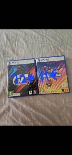 Περισσότερες πληροφορίες για "PS5 Games"