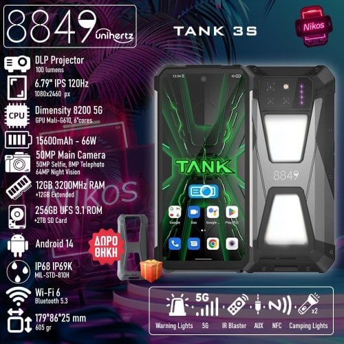 Περισσότερες πληροφορίες για "Unihertz 8849 Tank 3S (12GB/256GB) + ΘΗΚΗ"