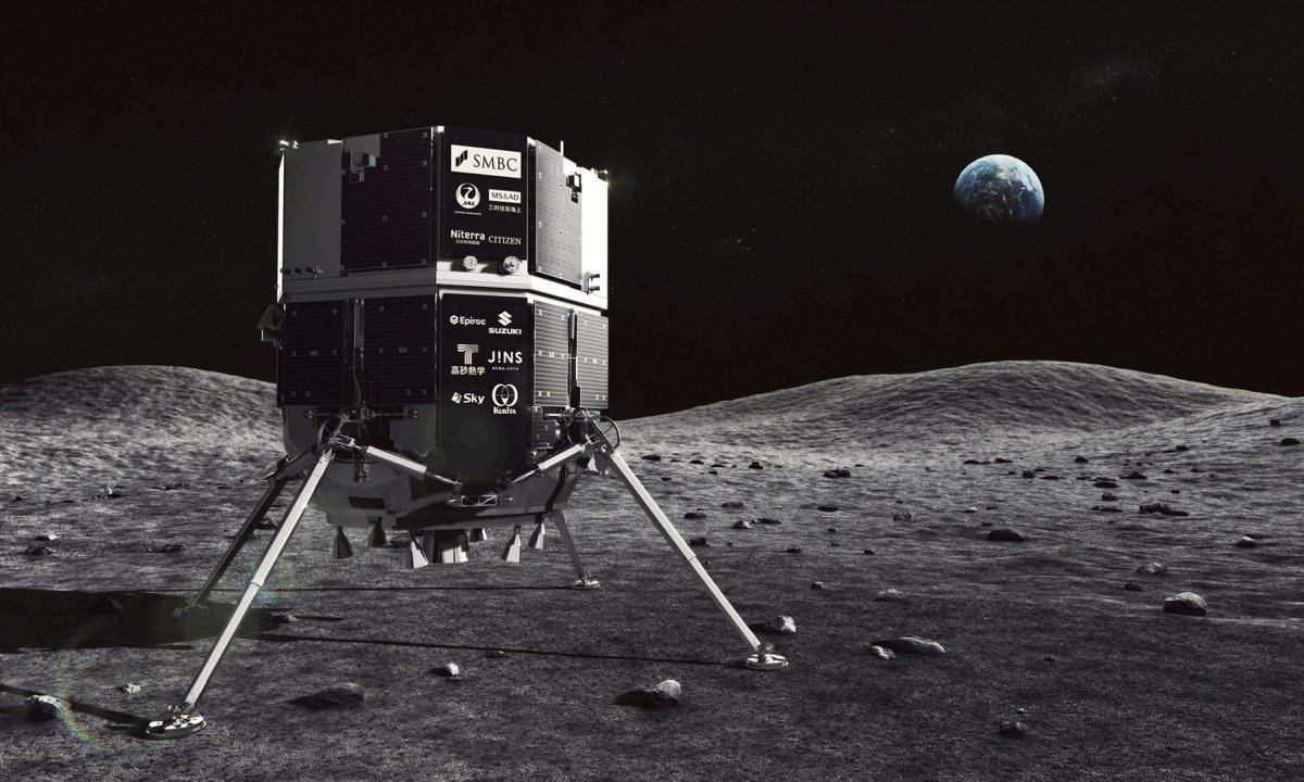 Το σκάφος Resilience της ispace χάνεται στην τελική φάση προσελήνωσης