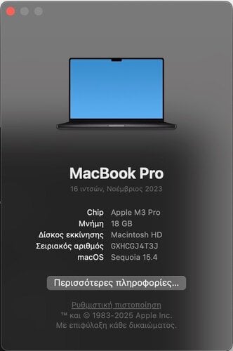 Περισσότερες πληροφορίες για "Apple MacBook Pro 16" (2023) 16.2" (M3/18GB/512GB) Space Black + ΕΠΕΚΤΑΣΗ ΕΓΓΥΗΣΗΣ"
