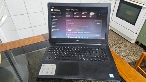 Περισσότερες πληροφορίες για "DELL LAPTOP KAI DORA"