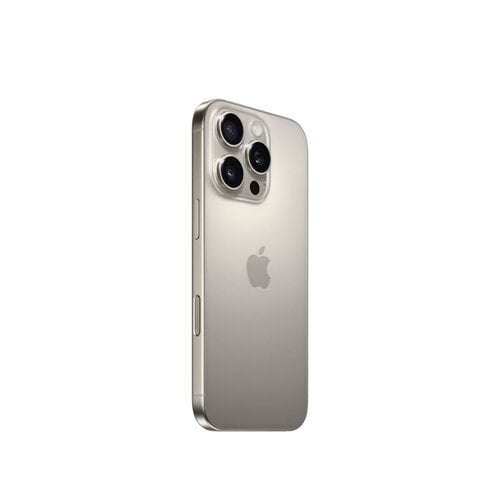 Περισσότερες πληροφορίες για "IPHONE 16 PRO 128GB TITANIUM"