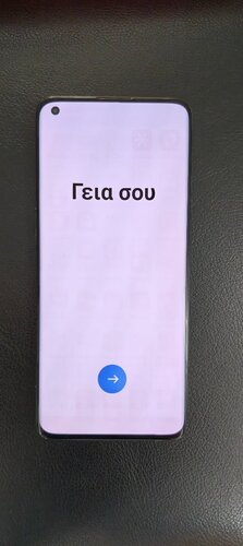 Περισσότερες πληροφορίες για "Μεταχειρησμενο One Plus 9 pro"