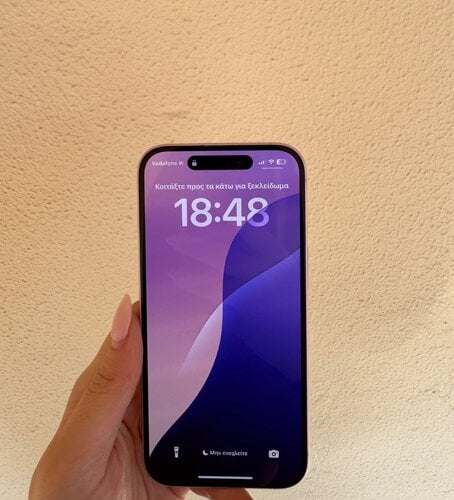 Περισσότερες πληροφορίες για "Apple iPhone 15 (Ροζ/256 GB)"