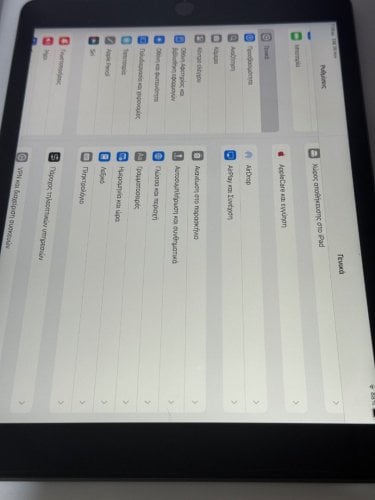 Περισσότερες πληροφορίες για "Apple iPad  2021 10.2" (4G/64 GB/A13/iPadOS 15)"