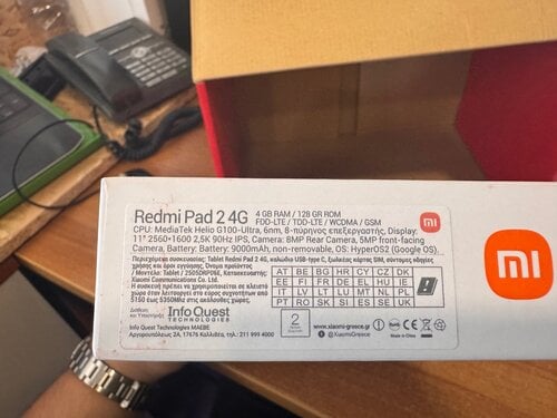 Περισσότερες πληροφορίες για "Redmi 11” pad 2 4g 4/128 ΜΑΖΙ ΜΕ smart pen"