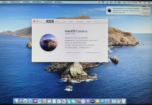Περισσότερες πληροφορίες για "MacBook Pro (13-inch, Mid 2012)  240SSD / 16GB"
