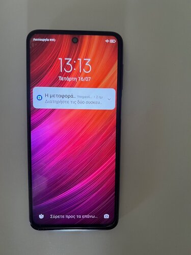 Περισσότερες πληροφορίες για "Xiaomi Redmi Note 9S Dual SIM (4GB/64GB) Aurora Blue"