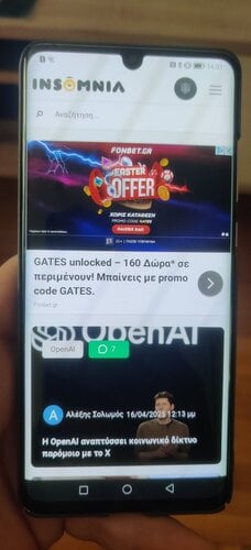 Περισσότερες πληροφορίες για "Huawei P30 Pro (Ασημί 8/256 GB)"