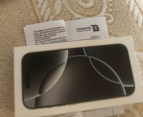 Περισσότερες πληροφορίες για "Apple iPhone 16 Pro (Άσπρο/128 GB) ΣΦΡΑΓΙΣΜΕΝΟ ΕΛΛΗΝΙΚΟ ΑΠΟ ΑΛΥΣΙΔΑ ΜΕ 2 ΧΡΟΝΙΑ ΕΓΓΥΗΣΗ"