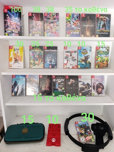 Περισσότερες πληροφορίες για "6 nintendo + 70 games"