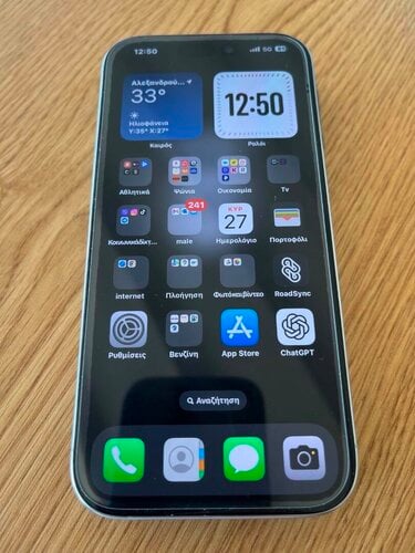 Περισσότερες πληροφορίες για "Apple iPhone 16 Pro (Άσπρο/128 GB)"
