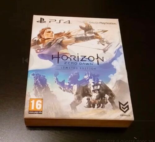 Περισσότερες πληροφορίες για "Ζήτηση Horizon Zero Dawn Limited Edition"