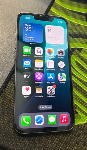 Περισσότερες πληροφορίες για "iPhone 13 Pro Black 128gb"